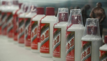 飞天茅台批发价失守1800元大关,白酒行业深度调整加速