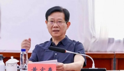 北京市一原副区长落马!