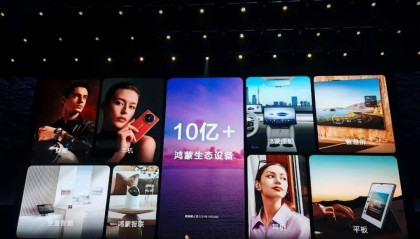 原生鸿蒙正式发布!厦门与华为鸿蒙渊源深厚→