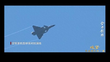 歼10C雷达遭到干扰,迅速请求空警500支援,霹雳15在最后时刻紧紧锁定歼20