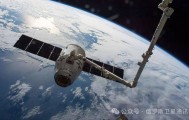 美军司令：俄中疑似掌握太空武器
