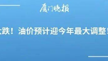 重大利好！事关股市、楼市、工资！