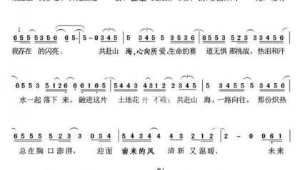 官宣确认！是易烊千玺