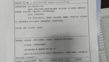 68岁司机被带上警车后身亡!交警执法时双方有肢体冲突,当地警方:涉事车不合规