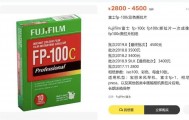 高光一刻，年轻人的这七种“纪念品”火了