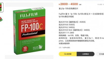 高光一刻,年轻人的这七种“纪念品”火了