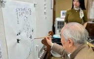 画家范曾报平安，回应称正在闭门写书，此前女儿称其“失联”被继母带走|鱼眼·热点
