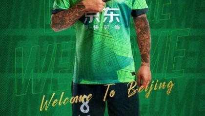 回葡萄牙踢球?古加:需要放弃与国安的合同待遇,我觉得这很难