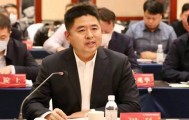 莱西市委原书记周科通报被查，不久前刚调任青岛市档案馆馆长
