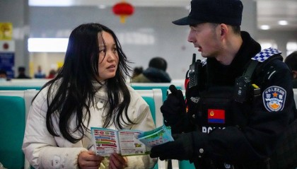 携手共筑禁毒防线 喜迎新春祥和年