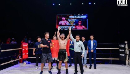 方城籍拳击队员斩获WBC亚洲拳王金腰带