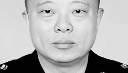 郭雪峰局长在值班期间,突发疾病,不幸因公殉职