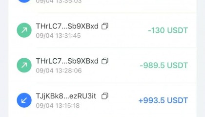 USDT-泰达币app(泰达币美元usdtusd)
