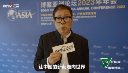 突发!万亿外资制药巨头一把手,正配合调查,被指涉嫌骗保案,此前已有公司高管被查