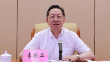 因涉嫌严重违纪违法,李振品辞去市长职务