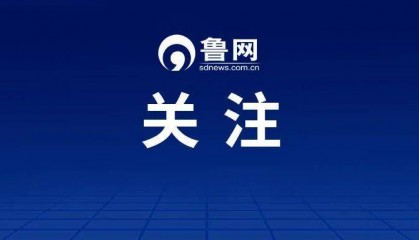 男子装病让医生臀部注射抗生素,同伙在同部位注射汽油制造炎症敲诈诊所!两人作案三起,法院判了