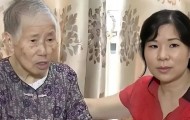 湖南55岁女子因长得太漂亮，没上过一天班，颜值曝光后网友都蒙了