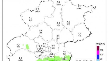 暴雨到哪了?最新预报:北京降雨持续到明天,局地暴雨伴雷电