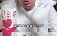 前国脚发声：国足工资只有日韩三分之一，再降就没人踢了！