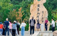 接待游客16.3万人次！金石滩中秋假期文旅市场圆满收官