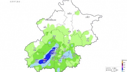 今晨,被打雷叫醒了!北京4预警齐发,白天有强降水,密云、怀柔暴雨红色预警