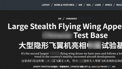 轰20是个障眼法,它绝不是中国版的B-21?或实现无人隐身战略打击