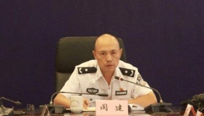 “是我失守了”!省公安厅原副厅长,充当黑恶势力“保护伞”