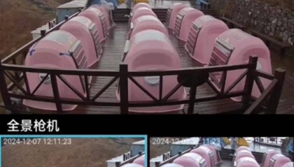 武功山一星空帐篷营地遭破坏,对方还嬉笑“双击关注扣波6”,警方已介入