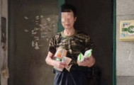时来运转！男子流浪拾荒21年日赚10元，被救助后得知42万元养老金未领取