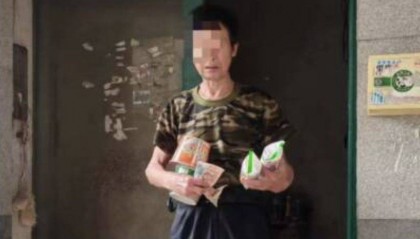 时来运转！男子流浪拾荒21年日赚10元，被救助后得知42万元养老金未领取