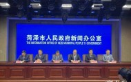 山东省立医院菏泽医院任命省立医院9名常驻专家：患者可在家门口享受省级医疗