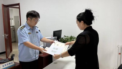 北京首例!门头沟区实现个体工商户登记业务“全区通办”