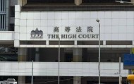 香港高等法院对娃哈哈宗家“信托案”宣布决定，一方当事人律所现场签收