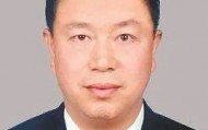 田华兵，主动投案