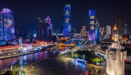 媒体述评:天津峰会将擘画上合组织新蓝图