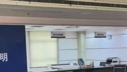 江苏一办事大厅工作人员10点多就不在岗?回应:11点开饭