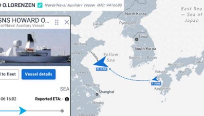 美绝密情报船潜入黄海,最近160公里,13米巨型雷达对准中国上空