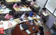 “湖南一老师被反映上课时玩手机麻将”,教育局回应:发生在两年前