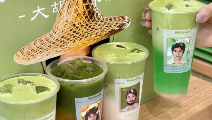 抹茶app(抹茶视频免费观看电视剧最新章节)