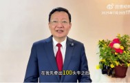 李大霄：A股水牛也是牛，散户别过早下轿，好东西别给机构拿走了！外资进场有传递过程，非银金融成主力