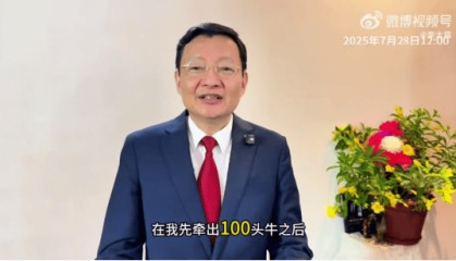 李大霄:A股水牛也是牛,散户别过早下轿,好东西别给机构拿走了!外资进场有传递过程,非银金融成主力