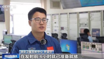 神舟飞船内航天员实时画面清晰可见、实时视频通话……如何实现的？