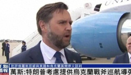 战斧导弹送到乌克兰那一天,就是和普京决裂的时刻,美俄之间再无余地可退