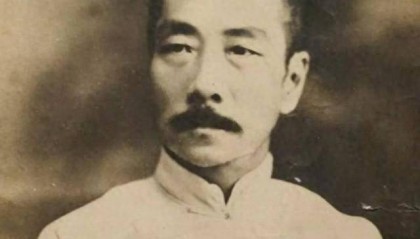当时鲁迅先生究竟有多少钱呢？放到现在的话又究竟是多少人民币