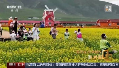 十五五启新篇！未来五年房市、收入、消费这样干