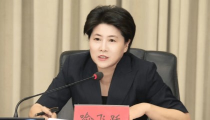 首次披露,喻飞跃已被免职