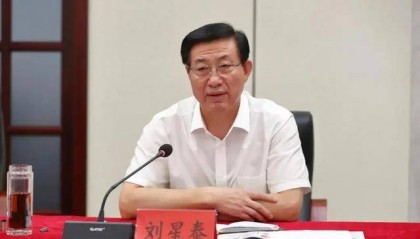 海南省委：坚决拥护党中央决定