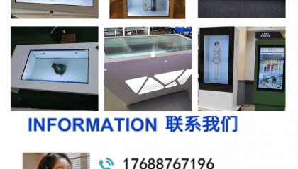 山西数字人展示柜_山西数字人民币_数字山西网