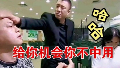 看到“支付宝崩了”的消息,阿知自查了一下,啥事没有啊 但看评论区…