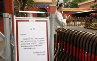 “内卷”不停、“套路”不少 旅拍如何重拾美好口碑